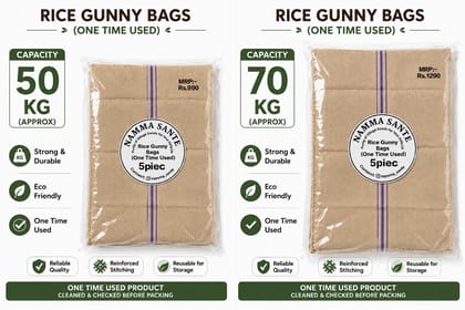 Rice Gunny Bag, Jute Rice Bag, Gunny Sack, Jute Storage Bag, Grain Storage Bag  (One Time Used) 50kg 5piec+70kg 5piec 10pieces