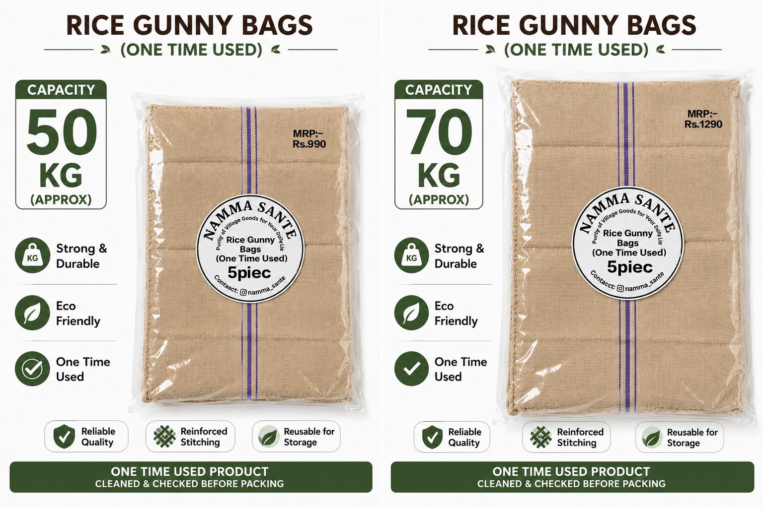 Rice Gunny Bag, Jute Rice Bag, Gunny Sack, Jute Storage Bag, Grain Storage Bag (One Time Used) 50kg 5piec+70kg 5piec 10pieces