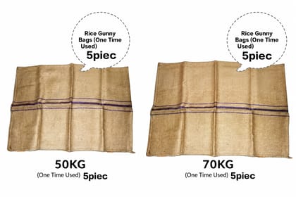 Rice Gunny Bag, Jute Rice Bag, Gunny Sack, Jute Storage Bag, Grain Storage Bag  (One Time Used) 50kg 5piec+70kg 5piec 10pieces