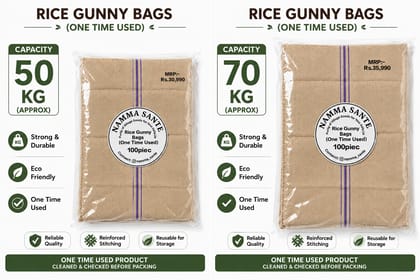 Rice Gunny Bag, Jute Rice Bag, Gunny Sack, Jute Storage Bag, Grain Storage Bag  (One Time Used) 50kg 100piec+70kg 100piec 200pieces