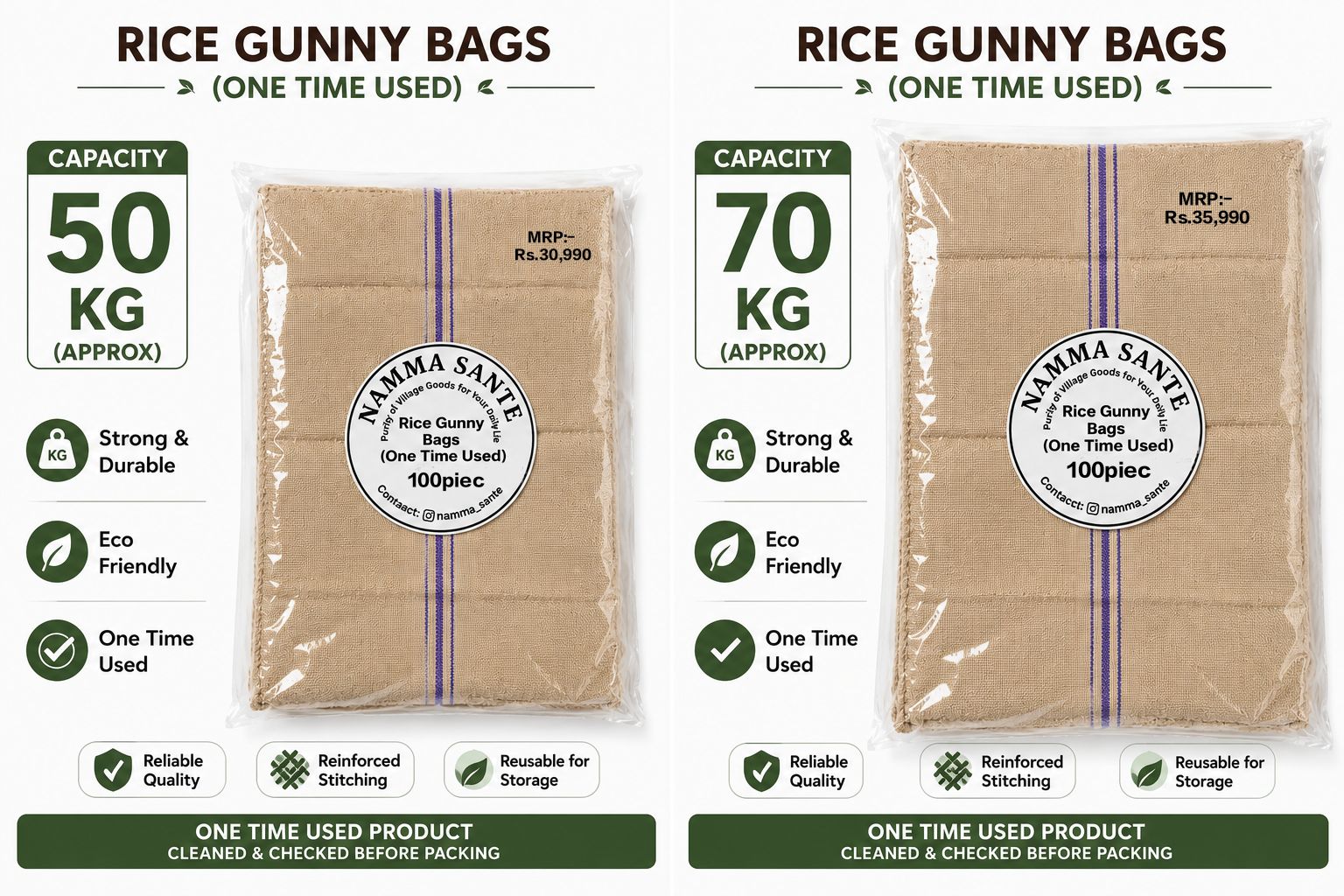 Rice Gunny Bag, Jute Rice Bag, Gunny Sack, Jute Storage Bag, Grain Storage Bag  (One Time Used) 50kg 100piec+70kg 100piec 200pieces