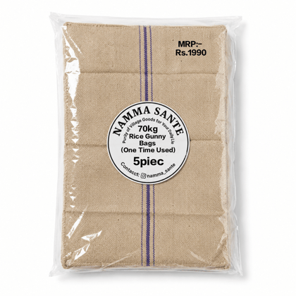 Rice Gunny Bag, Jute Rice Bag, Gunny Sack, Jute Storage Bag, Grain Storage Bag  (One Time Used) 70kg 5piec 