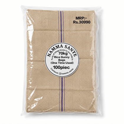 Rice Gunny Bag, Jute Rice Bag, Gunny Sack, Jute Storage Bag, Grain Storage Bag  (One Time Used) 70kg 100pieces