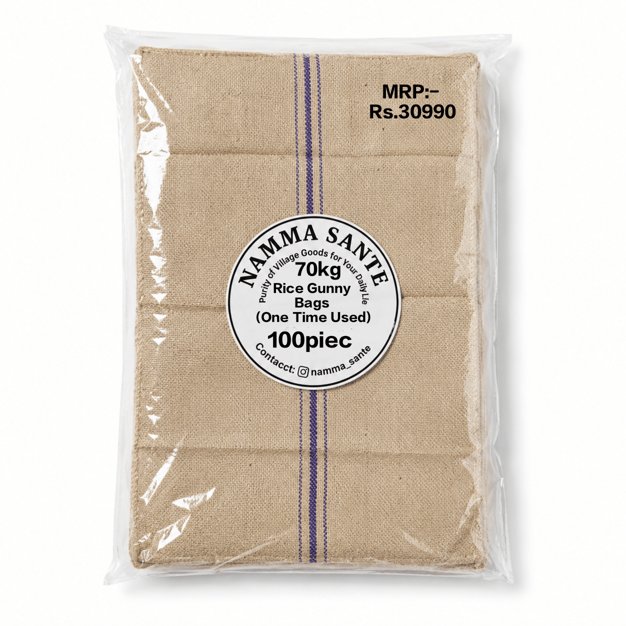 Rice Gunny Bag, Jute Rice Bag, Gunny Sack, Jute Storage Bag, Grain Storage Bag (One Time Used) 70kg 100pieces