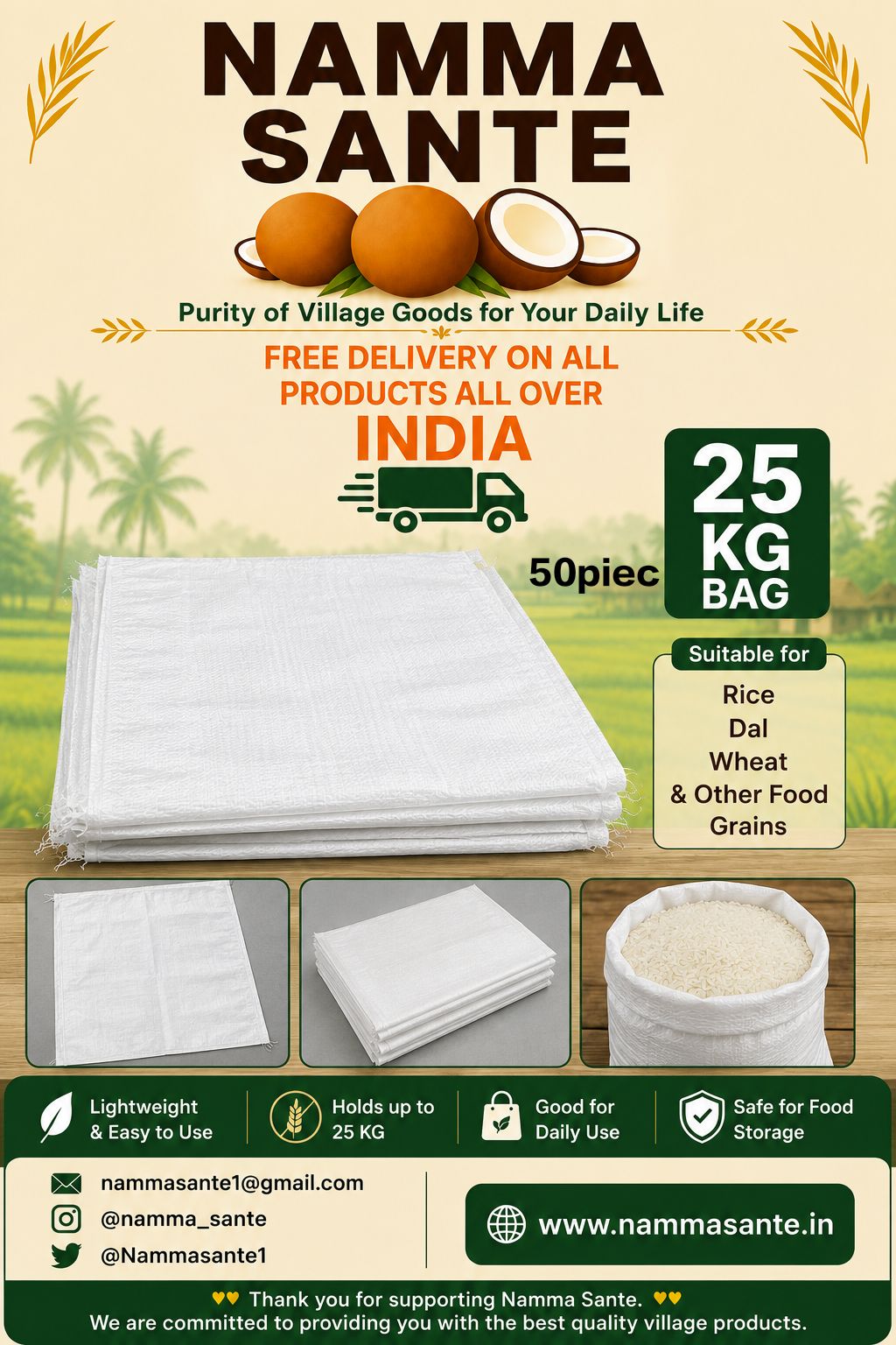 New 25 KG PP Woven Bag, 25 KG PP Woven Sack, 25 KG Rice Storage Bag, 25 KG Plastic Woven Bag, 25 KG Food Storage PP Bag 50piec