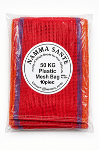 50 KG Plastic Mesh Bag, 50 KG Plastic Net Bag, 50 KG Sabzi Jali Bag, 50 KG Vegetable Mesh Sack, 50 KG Tarakari Jali Cheela 10piec 