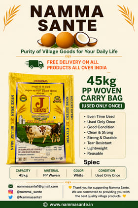 45kg PP Woven Carry Bag (Used Only Once), PP Woven Sack, Polypropylene Woven Bag, Plastic Woven Packaging Bag, Heavy Duty Storage Bag 5piec 