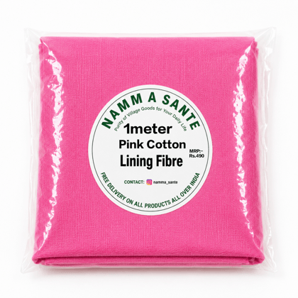 Pink Cotton Lining Fabric (Bada Panna), Pink Cotton Lining Fibre (Bada Panna), Pink Lining Cloth (Bada Panna), Soft Pink Cotton Lining (Bada Panna), Pink Garment Lining Fabric (Bada Panna)