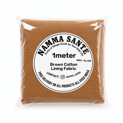 Brown Cotton Lining Fabric (Bada Panna), Brown Cotton Lining Fibre (Bada Panna), Brown Lining Cloth (Bada Panna), Soft Brown Cotton Lining (Bada Panna), Brown Garment Lining Fabric (Bada Panna)