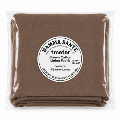 Brown Cotton Lining Fabric (Bada Panna), Brown Cotton Lining Fibre (Bada Panna), Brown Lining Cloth (Bada Panna), Soft Brown Cotton Lining (Bada Panna), Brown Garment Lining Fabric (Bada Panna)