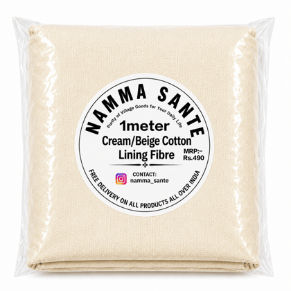 Cream/Beige Cotton Lining Fibre – Bada Panna, Cream Cotton Lining Fabric, Beige Cotton Lining Cloth, Cotton Lining Material, Cotton Inner Lining Fabric
