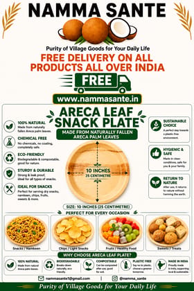 Areca Leaf Snack Plate (10 Inches), Supari Leaf Snack Plate, Palm Leaf Snack Plate, Betel Nut Leaf Snack Plate, Eco-Friendly Disposable Snack Plate