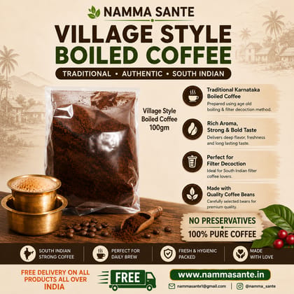 Village Style Boiled Coffee, Karnataka Village Coffee Powder, Traditional Boiled Coffee Powder, South Indian Strong Coffee Powder, Authentic Filter Decoction Coffee 250gm