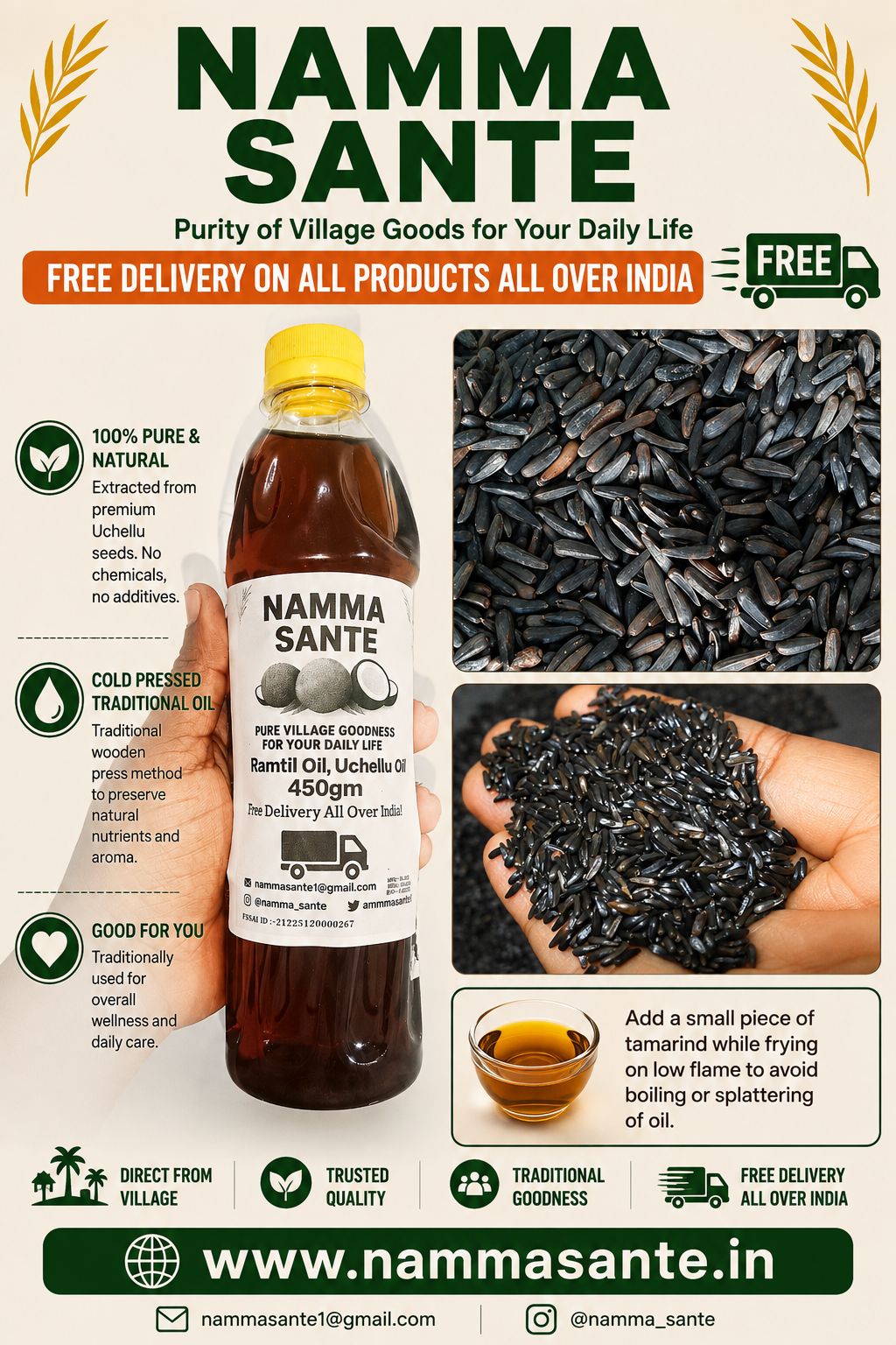Ramtil Oil, Uchellu Oil, Niger Seed Oil, Ramtil Tel, Kalatil Oil 450ml