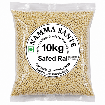 Safed Rai, White Mustard Seeds, Safed Sarson, White Rai Dana, Yellow Mustard Seeds 10kg