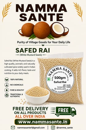 Safed Rai, White Mustard Seeds, Safed Sarson, White Rai Dana, Yellow Mustard Seeds 500gm