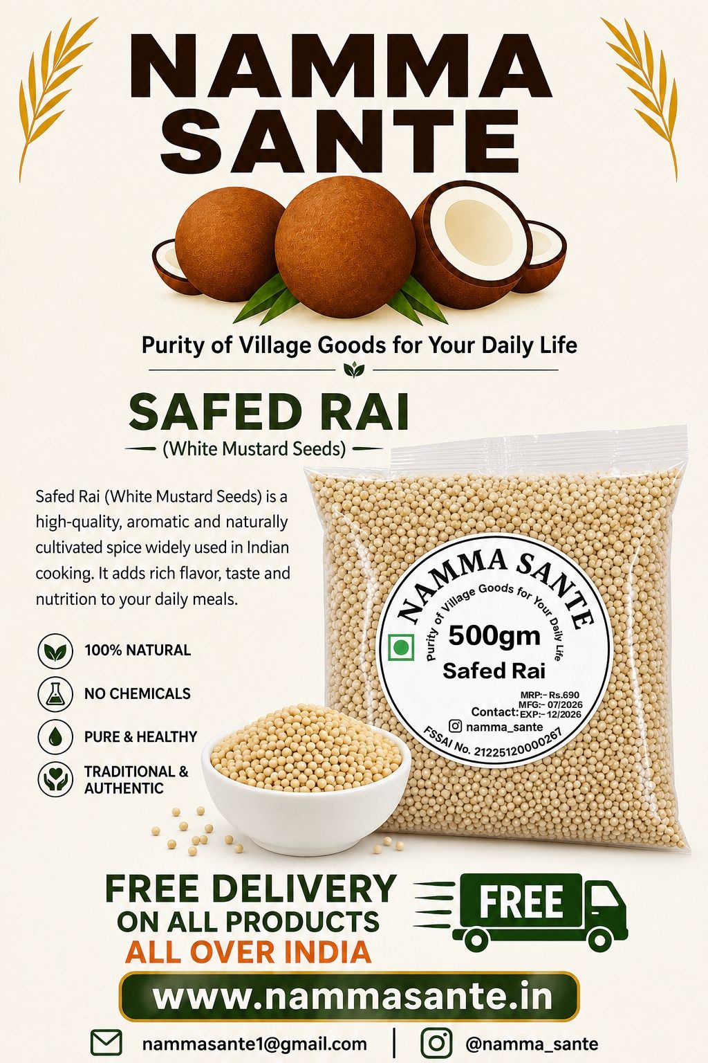 Safed Rai, White Mustard Seeds, Safed Sarson, White Rai Dana, Yellow Mustard Seeds 500gm