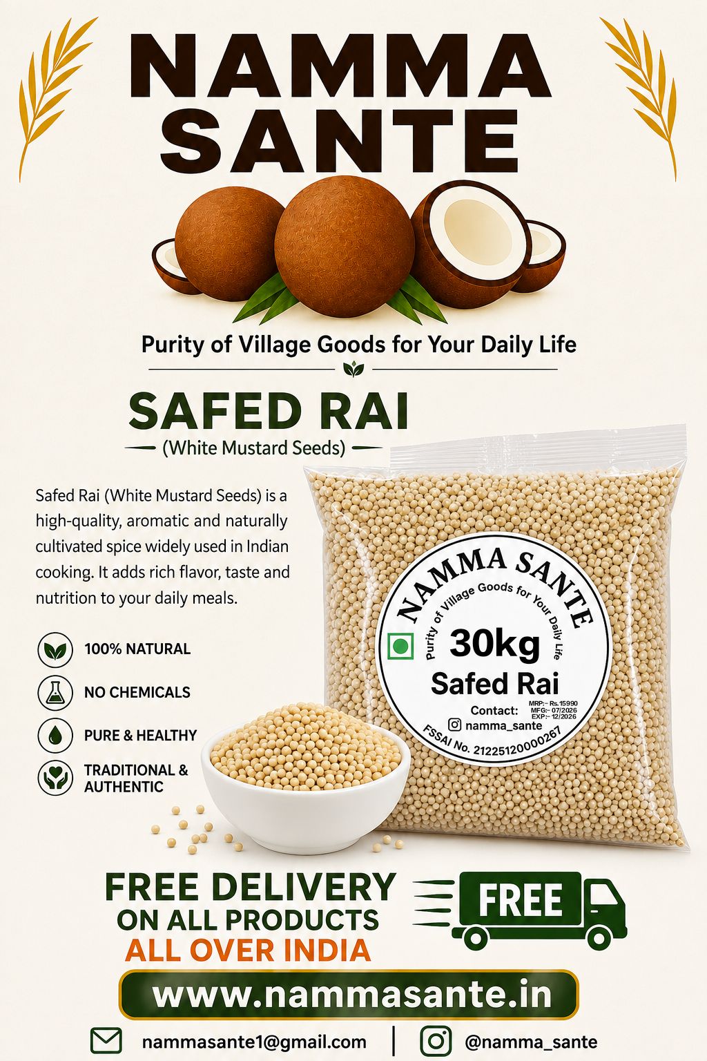 Safed Rai, White Mustard Seeds, Safed Sarson, White Rai Dana, Yellow Mustard Seeds 30kg