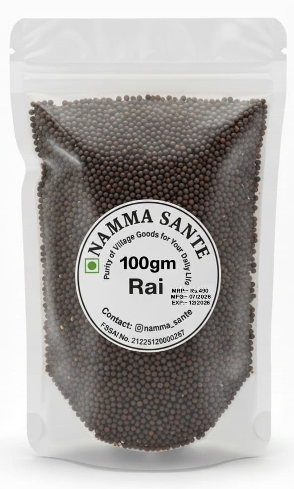 Rai, Mustard Seeds, Sarson Dana, Kadugu, Black Mustard Seeds