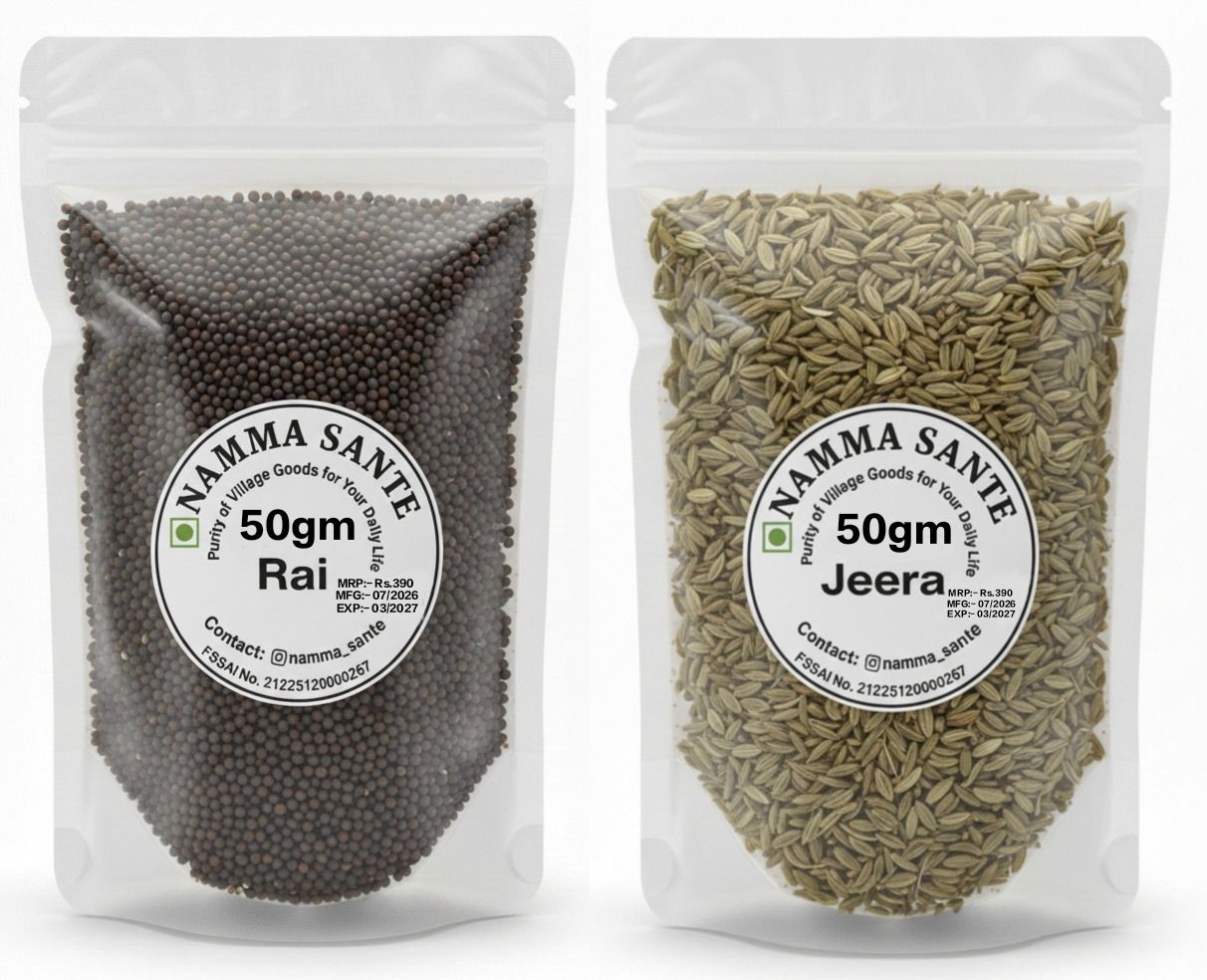 Rai Jeera Combo, Mustard Seeds & Cumin Seeds, Sarson Dana Jeera, Tadka Spices Combo