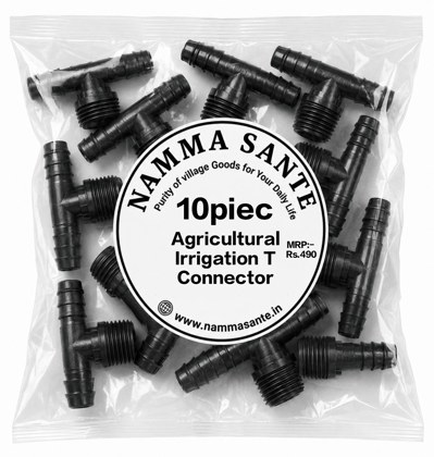 Agricultural Irrigation T Connector | Irrigation T Joint | Drip Irrigation T Connector | Agriculture Pipe T Connector | Plastic Irrigation T Fitting