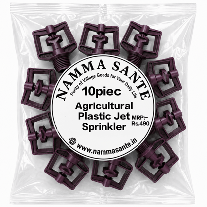 Agricultural Plastic Jet Sprinkler | Plastic Jet Sprinkler | Agricultural Water Sprinkler | Rotary Jet Sprinkler | Farm Irrigation Sprinkler