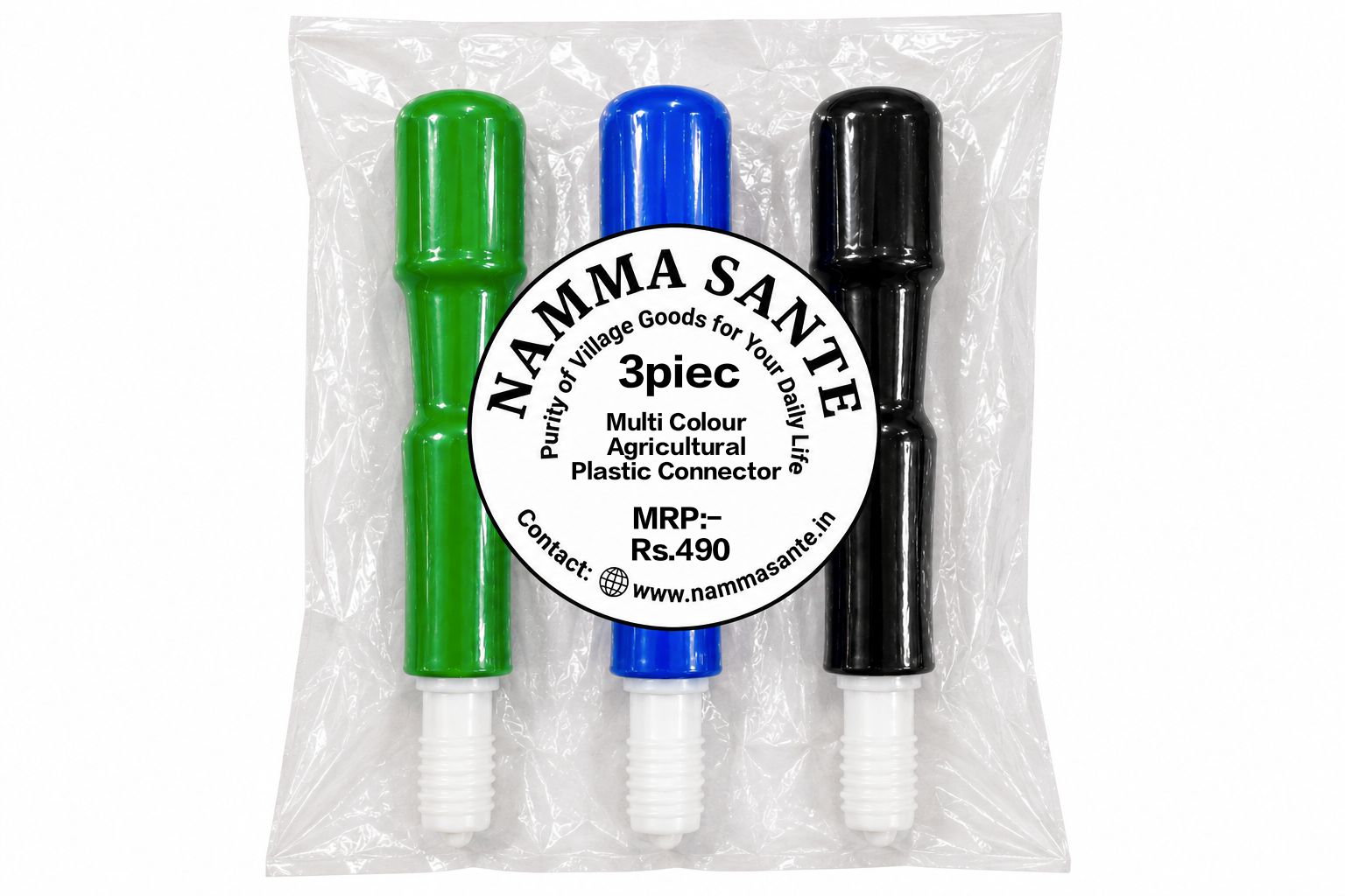 Multi Colour Agricultural Plastic Connector | Agriculture Pipe Connector | Irrigation Pipe Connector | Plastic Pipe Fitting | Agricultural Irrigation Fitting