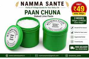Paan Chuna, Slaked Lime Paste, Edible Lime for Paan, Calcium Hydroxide Paste, Kattha Chuna Mix 150gm