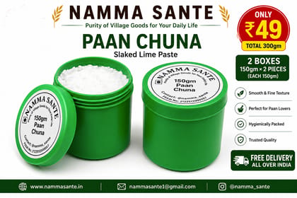 Paan Chuna, Slaked Lime Paste, Edible Lime for Paan, Calcium Hydroxide Paste, Kattha Chuna Mix 150gm