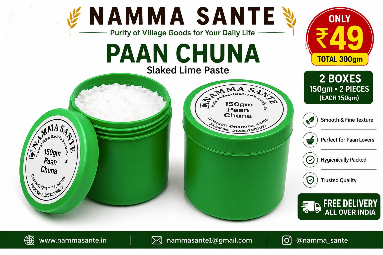 Paan Chuna, Slaked Lime Paste, Edible Lime for Paan, Calcium Hydroxide Paste, Kattha Chuna Mix 150gm