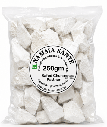 Safed Chuna Patthar, Edible Lime Stone, Paan Chuna Stone, Natural Lime Stone, White Lime Stone 