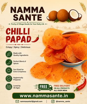 Chilli Papade, Masala Papad, Spicy Papad, Red Chilli Papad, Mirchi Papad 