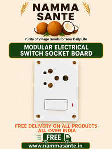 Modular Electrical Switch Socket Board | Modular Vidyut Switch Socket Board | Modular Bidyut Switch Socket Board Modular Electrical Switch Socket Board | Modular Vidyut Switch Socket Board | Modular Bidyut Switch Socket Board