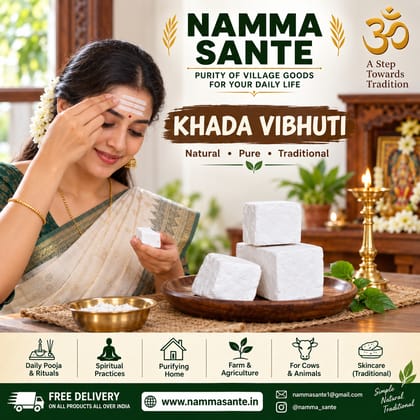 Khada Vibhuti, Vibhuti, Vibhuti Powder, Sacred Ash, Holy Ash, Bhasma, Vibhooti, Tiruneeru
