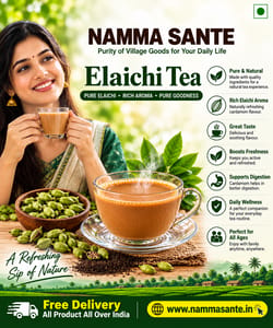 Elaichi Tea, Cardamom Tea, Masala Elaichi Tea, Premium Elaichi Tea, Aromatic Cardamom Tea Elaichi Tea, Cardamom Tea, Masala Elaichi Tea, Premium Elaichi Tea, Aromatic Cardamom Tea