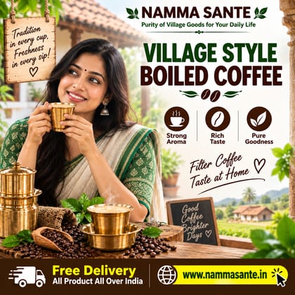 Village Style Boiled Coffee, Karnataka Village Coffee Powder, Traditional Boiled Coffee Powder, South Indian Strong Coffee Powder, Authentic Filter Decoction Coffee 