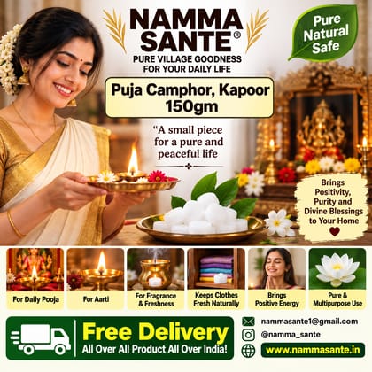 Puja Camphor, Camphor, Kapoor, Karpur, Pooja Kapoor, Puja Karpur, Camphor Tablets, Natural Camphor, Religious Camphor, Devotional Camphor, Worship Camphor