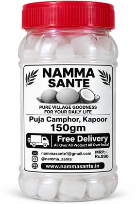 Puja Camphor, Camphor, Kapoor, Karpur, Pooja Kapoor, Puja Karpur, Camphor Tablets, Natural Camphor, Religious Camphor, Devotional Camphor, Worship Camphor