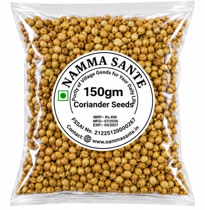 Dhaniya Dana, Coriander Seeds, Sabut Dhaniya, Coriander Whole, Dhania Seeds 