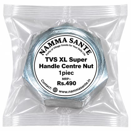 TVS XL Super Handle Centre Nut 32size