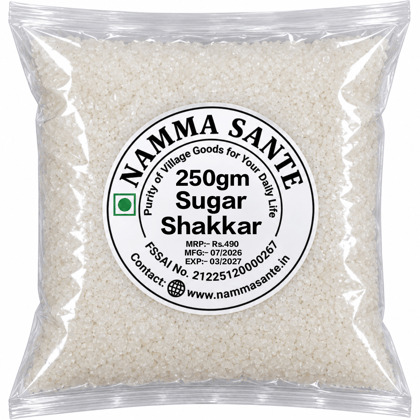 Sugar, Shakkar, Sakhar, Khand, Sakkare
