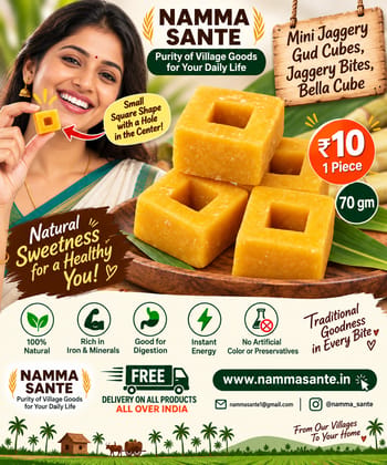 Mini Jaggery, Gud Cubes, Jaggery Bites, Bella Cubes, Gurh Pieces 
