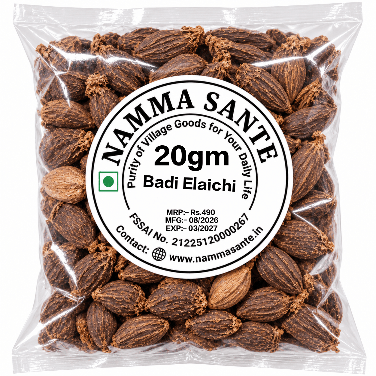 Badi Elaichi | Kali Elaichi | Dodda Elakki | Mothi Velchi | Black Cardamom