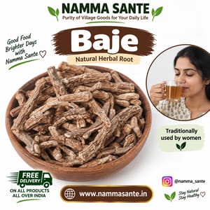 Baje | Bach | Vekhand | Vasambu | Vacha Baje | Bach | Vekhand | Vasambu | Vacha