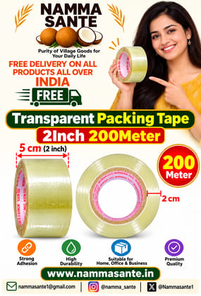 Transparent Packing Tape 2inch 200Metre | BOPP Packing Tape 2inch 200Metre | Clear Adhesive Tape 2inch 200Metre | Parcel Packing Tape 2inch 200Metre | Self Adhesive Packing Tape 2inch 200Metre