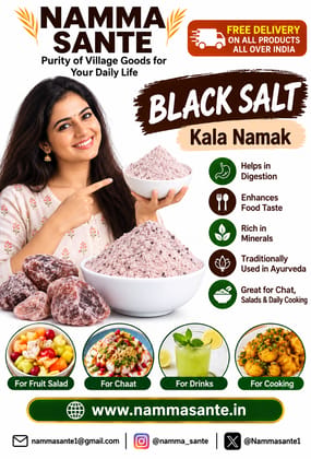 Black Salt | Kala Namak | Kari Uppu | Kappu Uppu | Sanchal Black Salt | Kala Namak | Kari Uppu | Kappu Uppu | Sanchal
