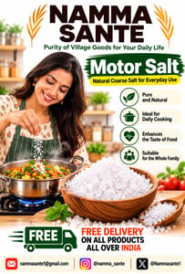 Mota Salt | Mota Namak | Khada Namak | Coarse Salt | Mote Dane Wala Namak