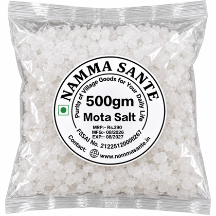 Mota Salt | Mota Namak | Khada Namak | Coarse Salt | Mote Dane Wala Namak Mota Salt | Mota Namak | Khada Namak | Coarse Salt | Mote Dane Wala Namak