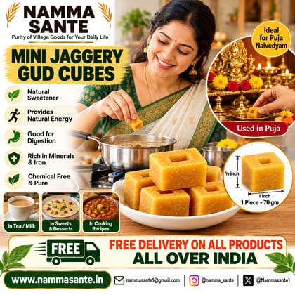 Mini Jaggery, Gud Cubes, Jaggery Bites, Bella Cubes, Gurh Pieces 500gm