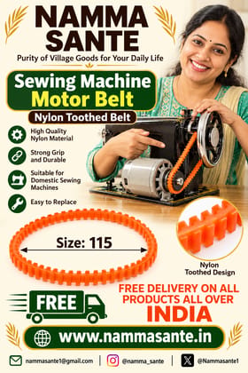 115mm Sewing Machine Motor Belt / Nylon Toothed Belt | Sewing Machine Drive Belt | Tailoring Machine Belt | Nylon Gear Belt 